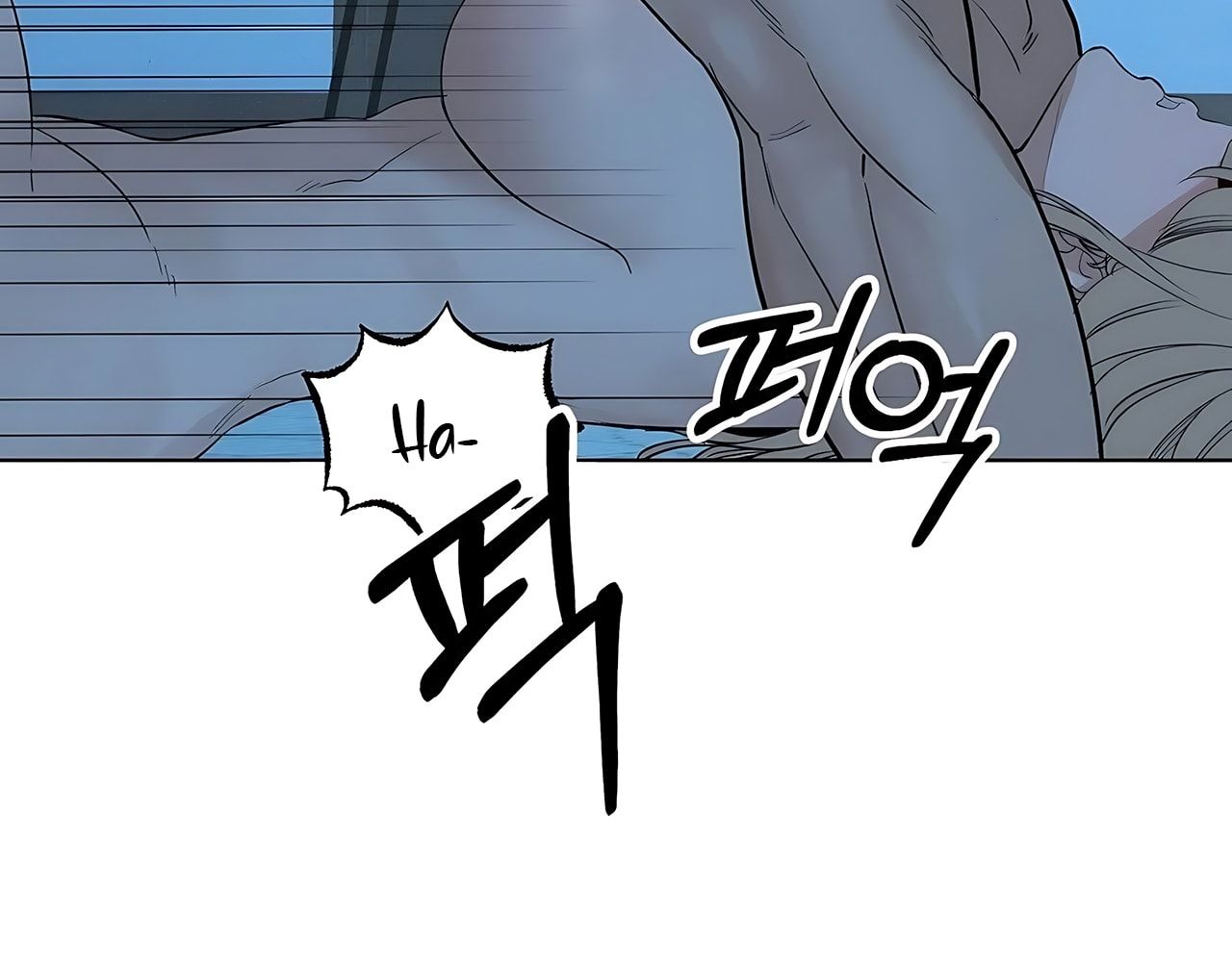 đọc truyện [18+] Cún Cưng Của Hàng Xóm Chương 7 ảnh 73 tại Thiên Thai Truyện