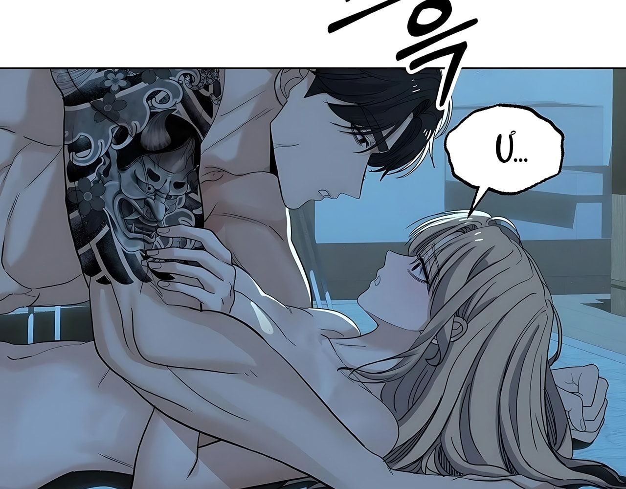 đọc truyện [18+] Cún Cưng Của Hàng Xóm Chương 7 ảnh 85 tại Thiên Thai Truyện