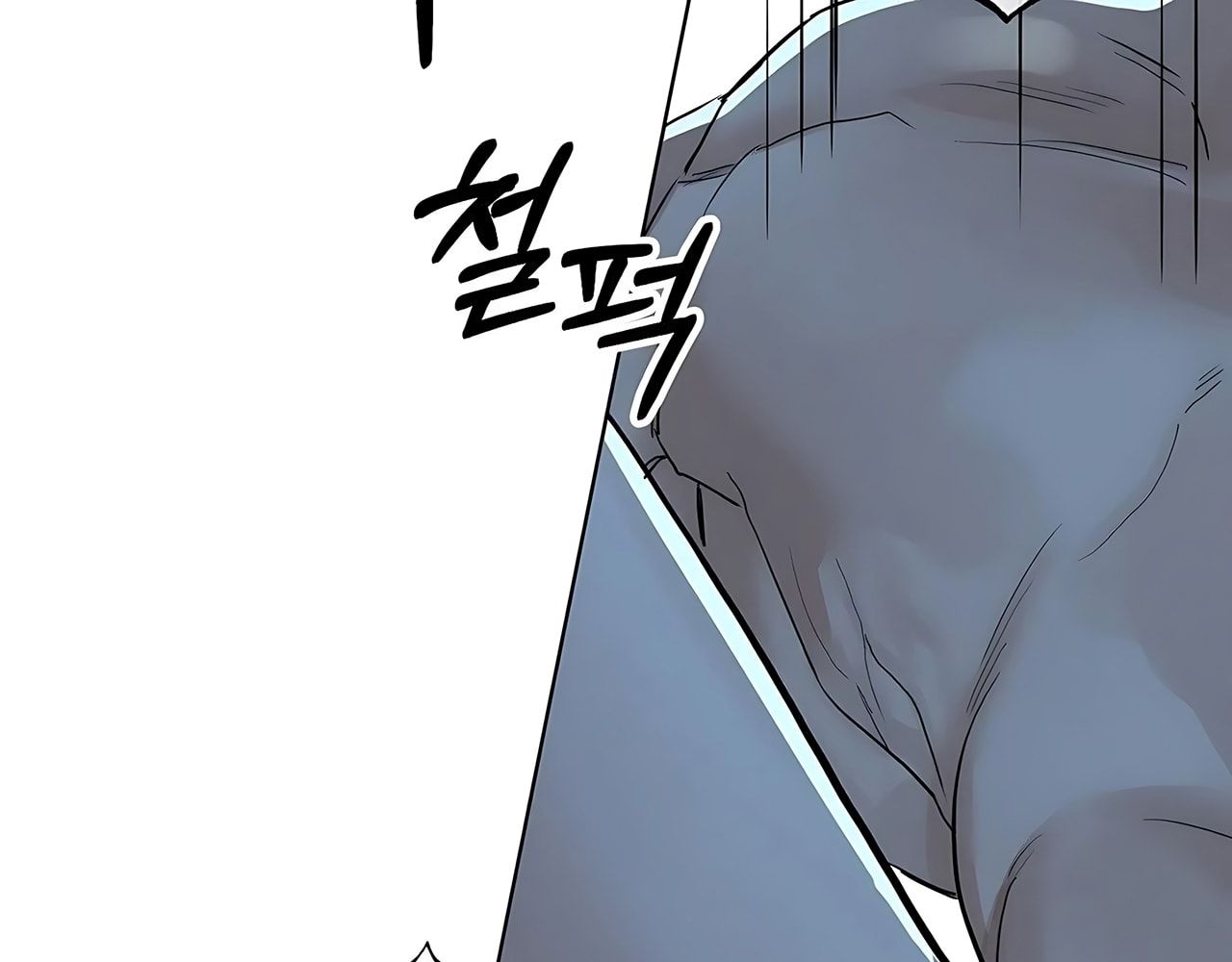 đọc truyện [18+] Cún Cưng Của Hàng Xóm Chương 7 ảnh 89 tại Thiên Thai Truyện