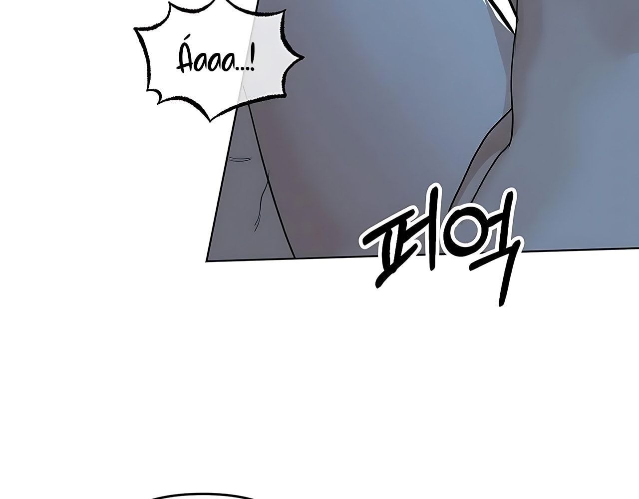 đọc truyện [18+] Cún Cưng Của Hàng Xóm Chương 7 ảnh 90 tại Thiên Thai Truyện