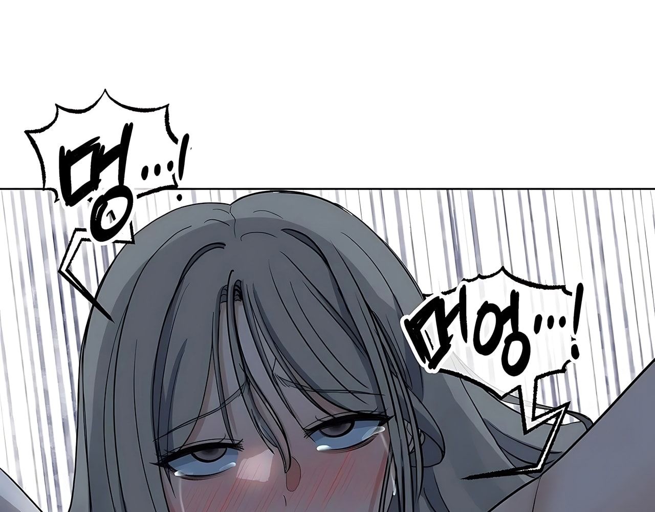 đọc truyện [18+] Cún Cưng Của Hàng Xóm Chương 7 ảnh 97 tại Thiên Thai Truyện