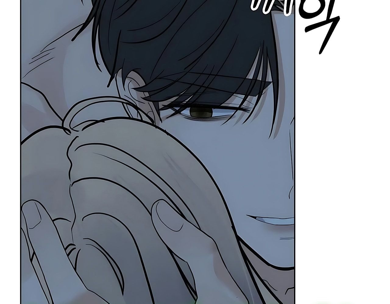 đọc truyện [18+] Cún Cưng Của Hàng Xóm Chương 7 ảnh 101 tại Thiên Thai Truyện