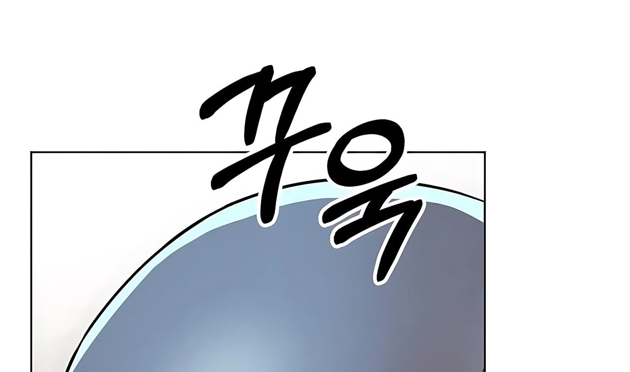 đọc truyện [18+] Cún Cưng Của Hàng Xóm Chương 8 ảnh 119 tại Thiên Thai Truyện