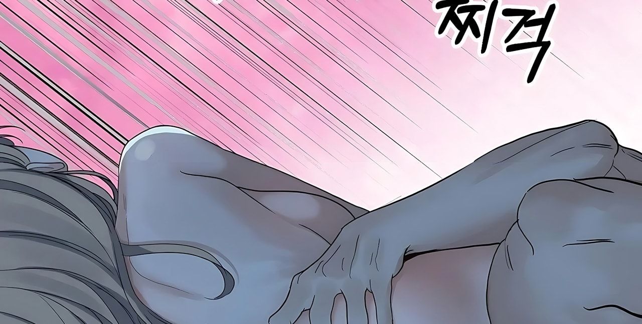 đọc truyện [18+] Cún Cưng Của Hàng Xóm Chương 8 ảnh 153 tại Thiên Thai Truyện