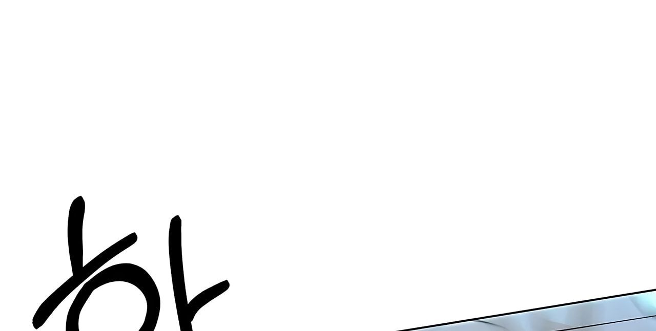 đọc truyện [18+] Cún Cưng Của Hàng Xóm Chương 8 ảnh 174 tại Thiên Thai Truyện