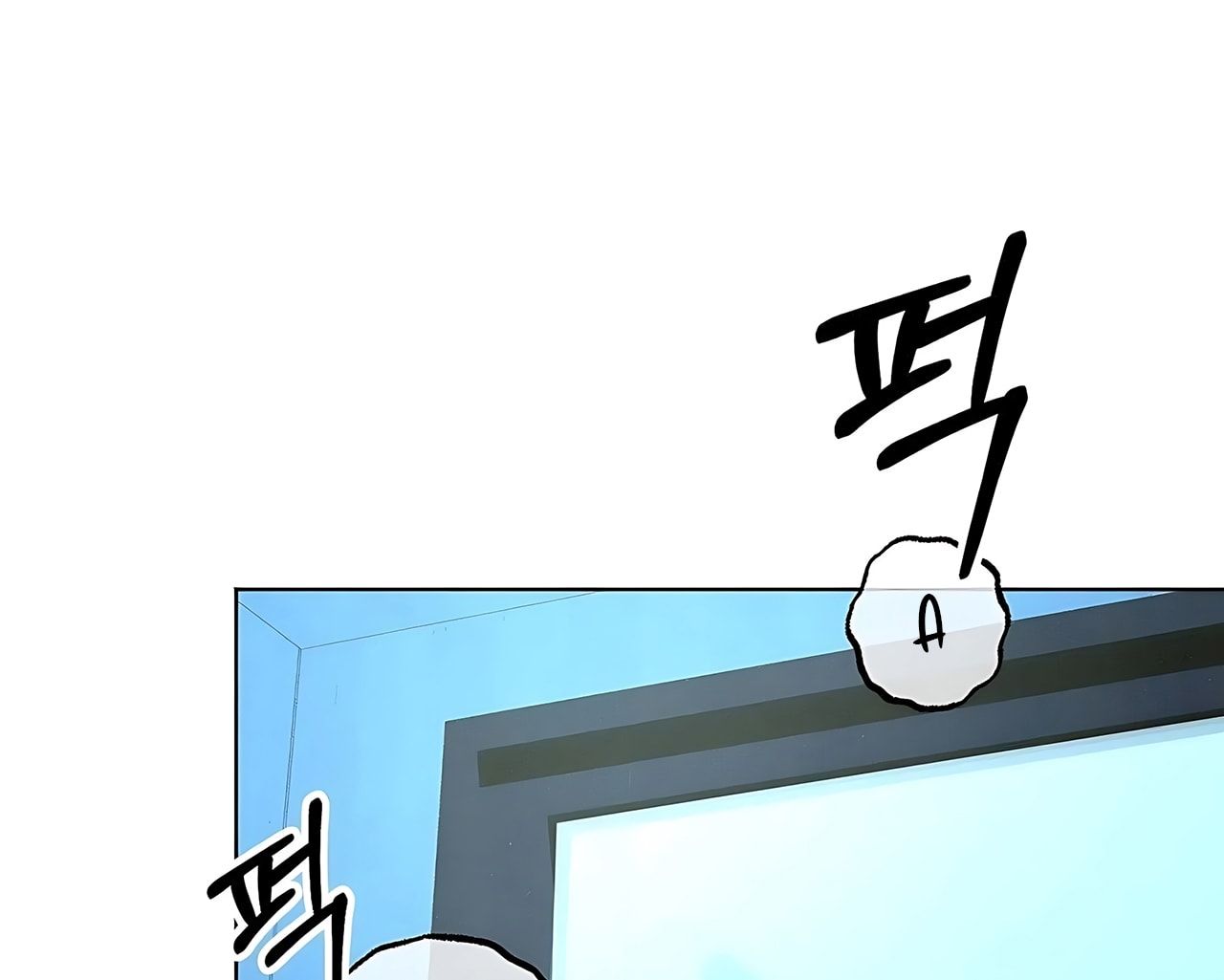 đọc truyện [18+] Cún Cưng Của Hàng Xóm Chương 9 ảnh 2 tại Thiên Thai Truyện