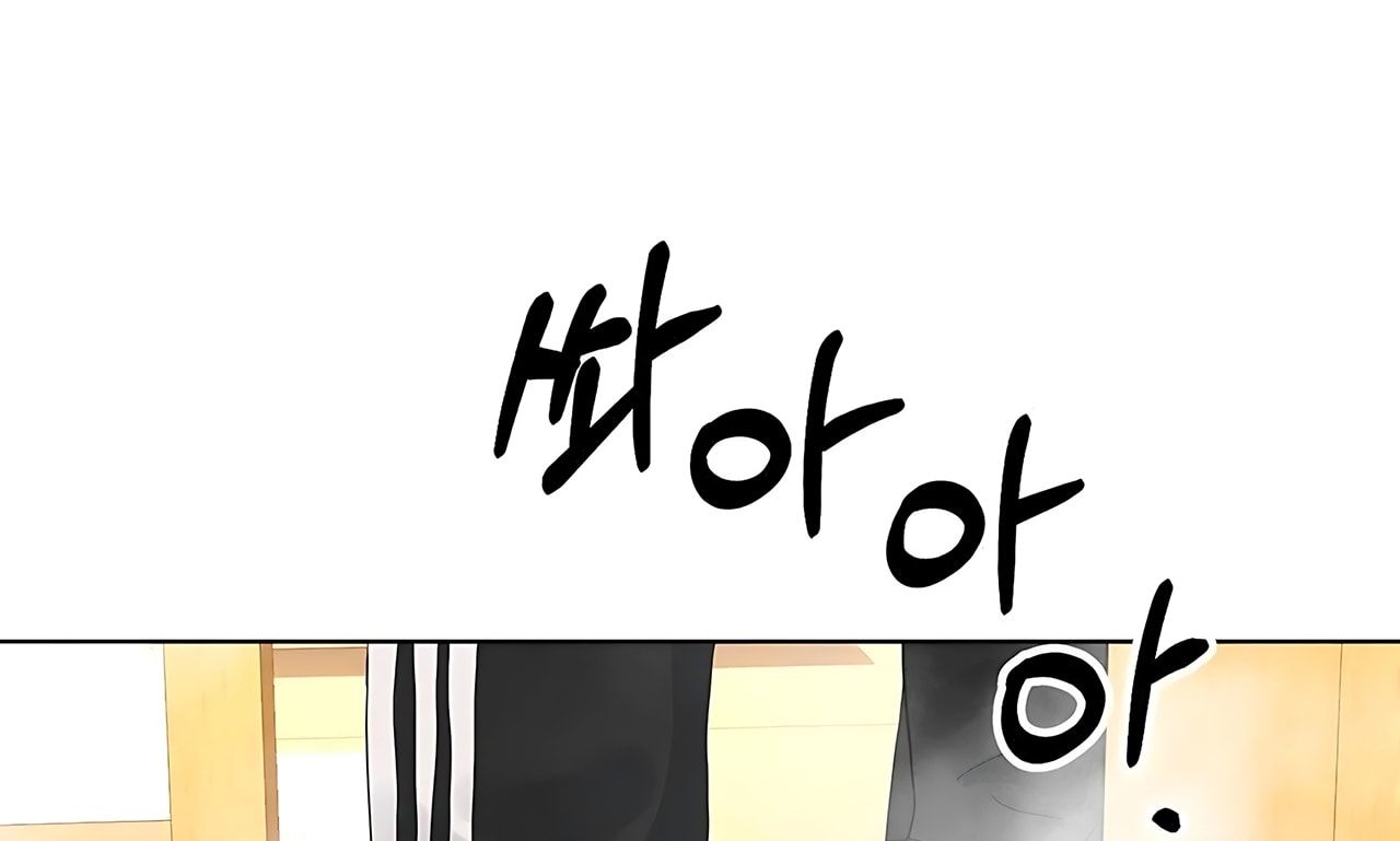 đọc truyện [18+] Cún Cưng Của Hàng Xóm Chương 9 ảnh 119 tại Thiên Thai Truyện