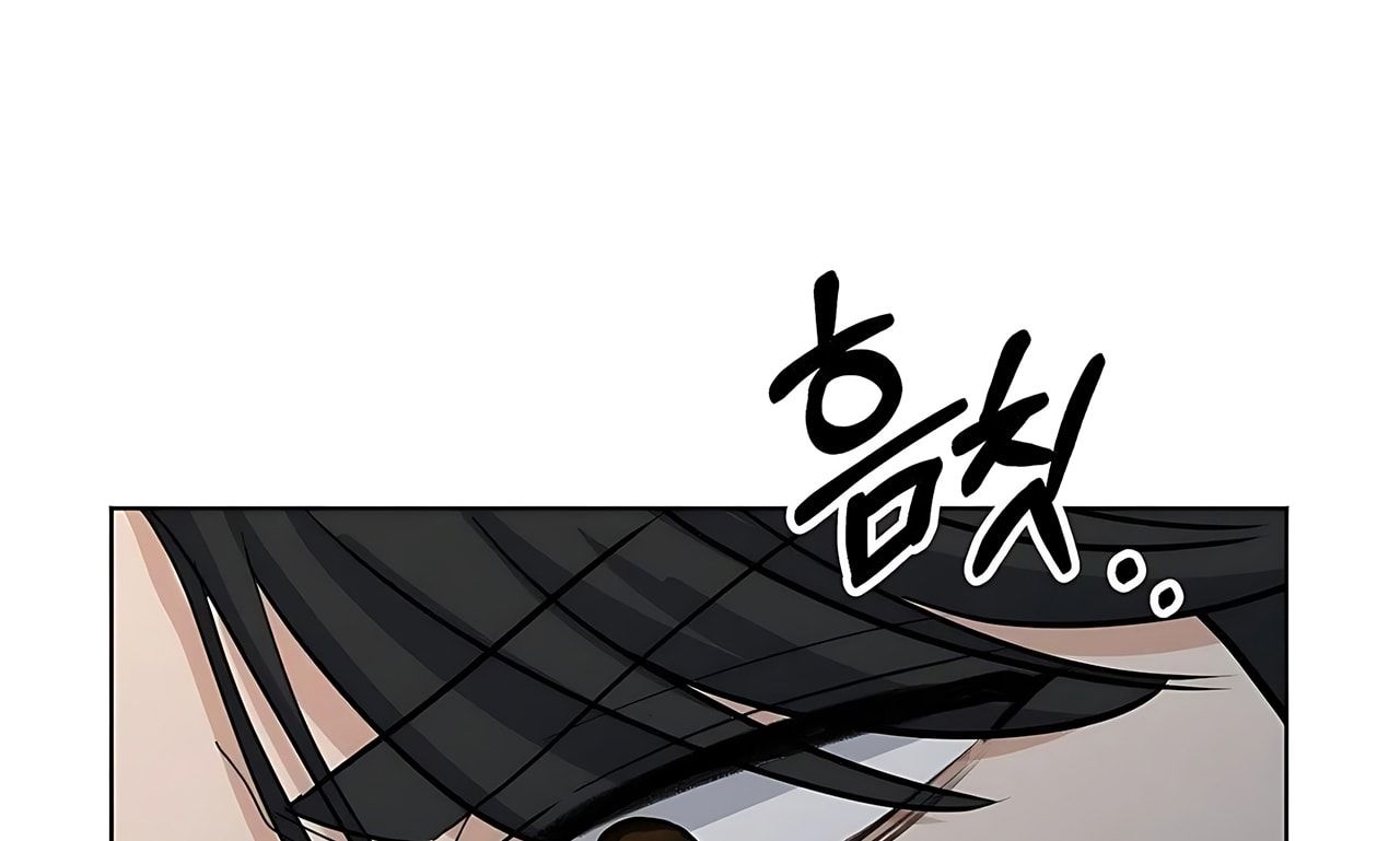 đọc truyện [18+] Cún Cưng Của Hàng Xóm Chương 9 ảnh 133 tại Thiên Thai Truyện