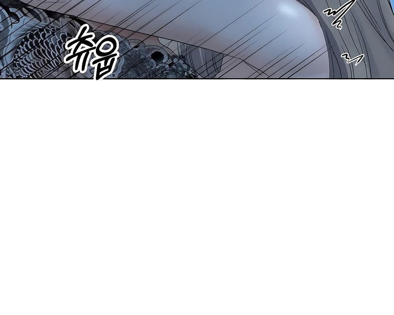 đọc truyện [18+] Cún Cưng Của Hàng Xóm Chương 9 ảnh 21 tại Thiên Thai Truyện