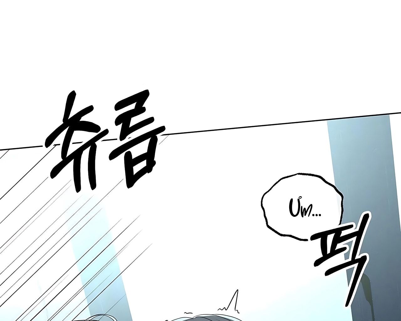 đọc truyện [18+] Cún Cưng Của Hàng Xóm Chương 9 ảnh 22 tại Thiên Thai Truyện