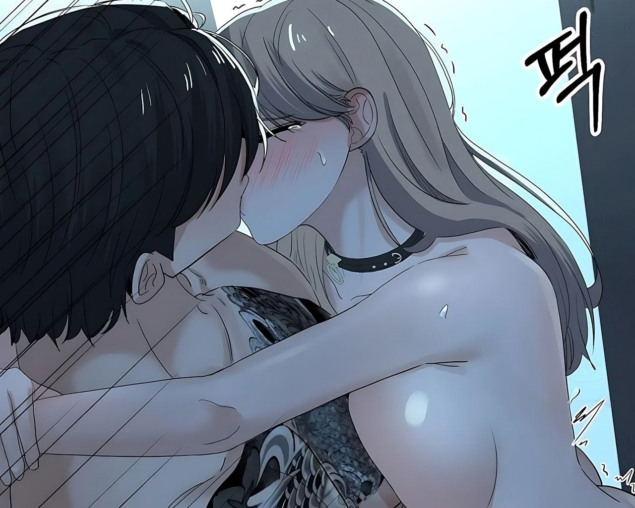 đọc truyện [18+] Cún Cưng Của Hàng Xóm Chương 9 ảnh 23 tại Thiên Thai Truyện