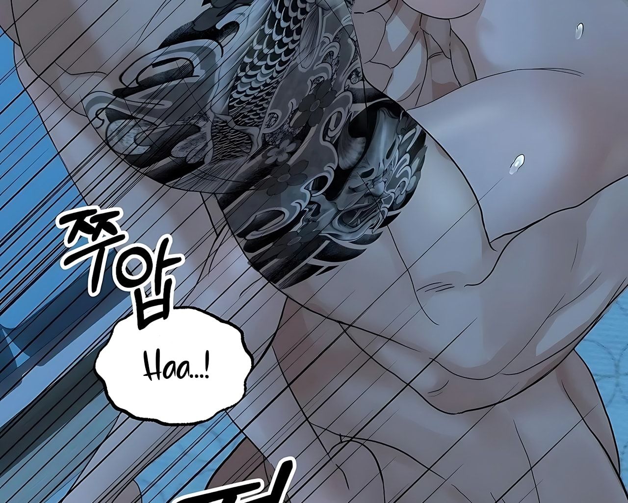 đọc truyện [18+] Cún Cưng Của Hàng Xóm Chương 9 ảnh 24 tại Thiên Thai Truyện