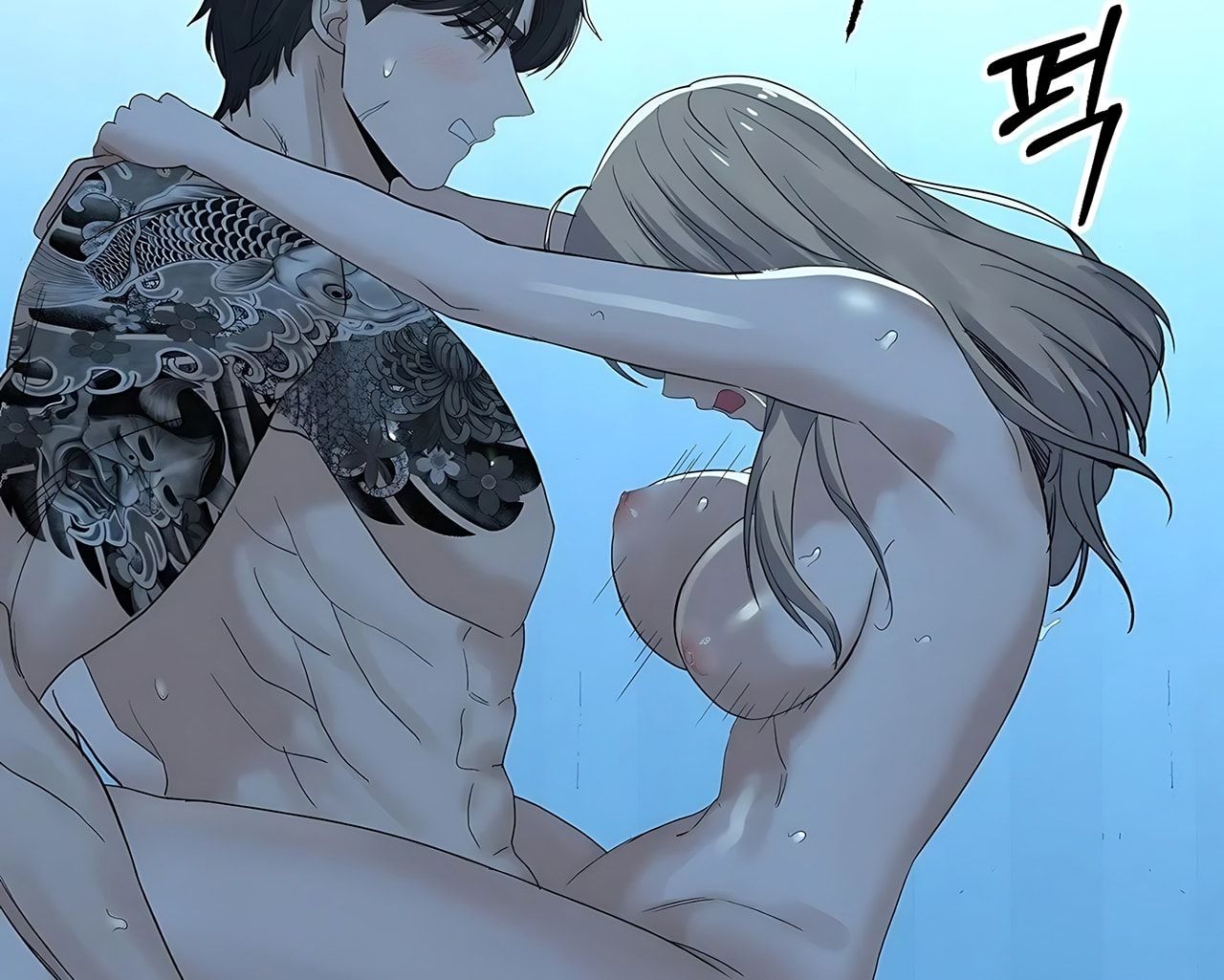 đọc truyện [18+] Cún Cưng Của Hàng Xóm Chương 9 ảnh 6 tại Thiên Thai Truyện