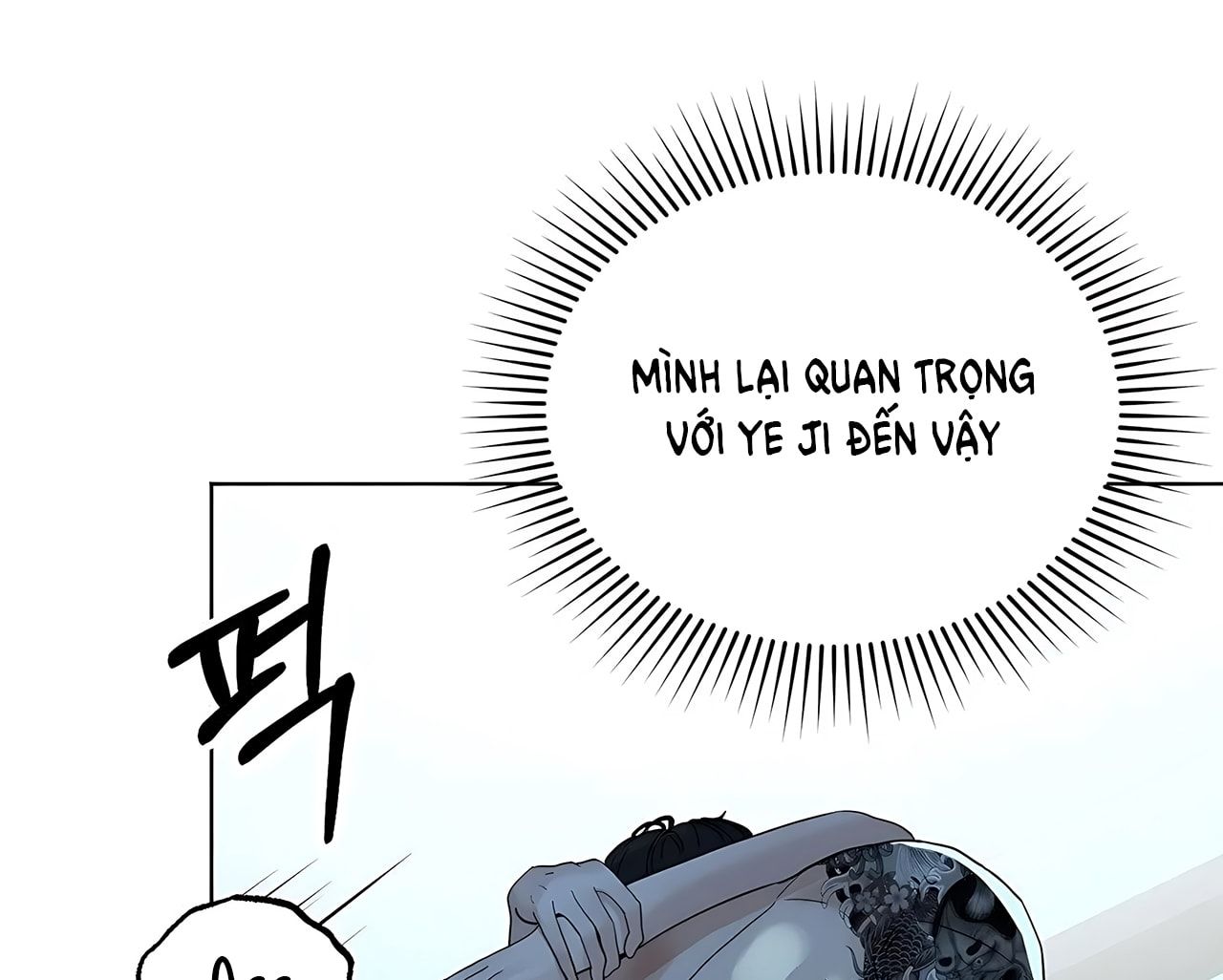 đọc truyện [18+] Cún Cưng Của Hàng Xóm Chương 9 ảnh 48 tại Thiên Thai Truyện