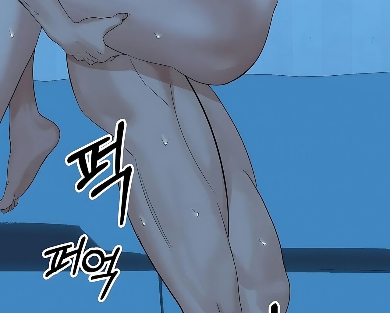 đọc truyện [18+] Cún Cưng Của Hàng Xóm Chương 9 ảnh 7 tại Thiên Thai Truyện