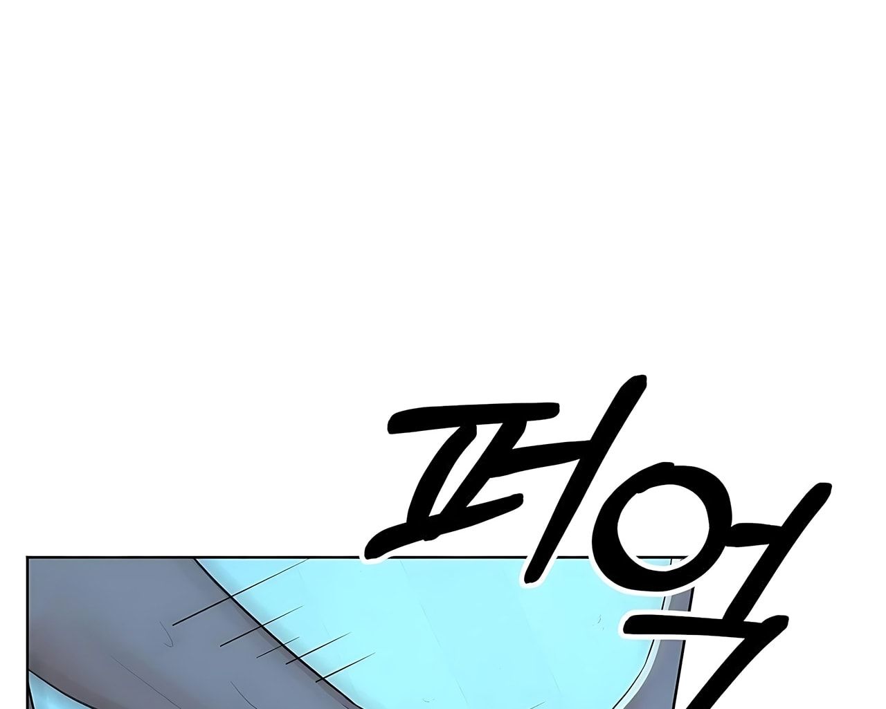 đọc truyện [18+] Cún Cưng Của Hàng Xóm Chương 9 ảnh 64 tại Thiên Thai Truyện