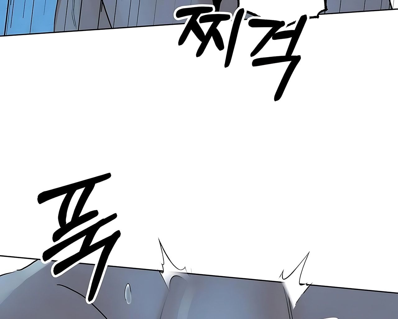 đọc truyện [18+] Cún Cưng Của Hàng Xóm Chương 9 ảnh 70 tại Thiên Thai Truyện