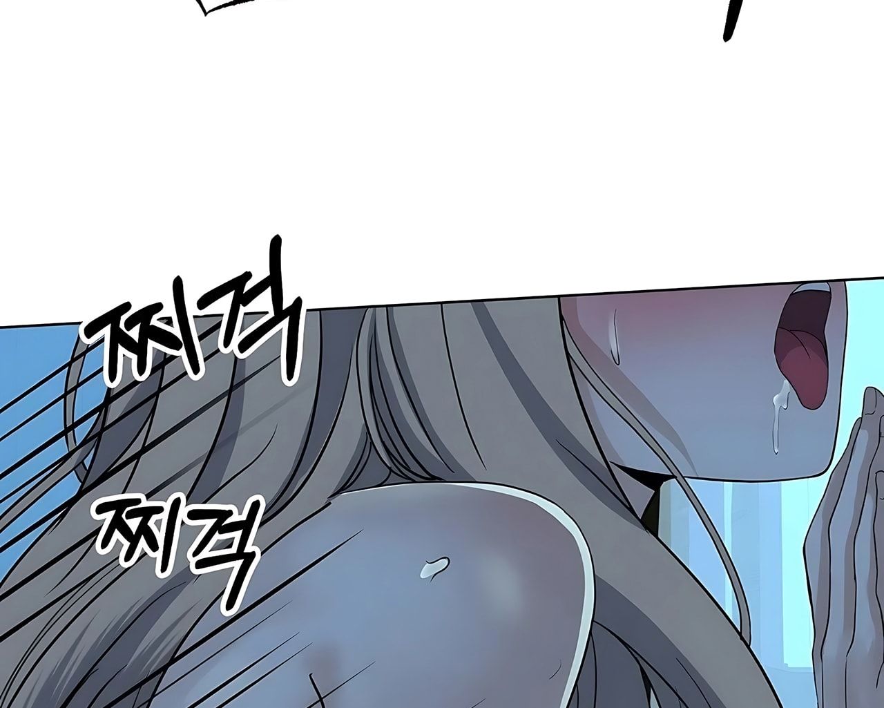 đọc truyện [18+] Cún Cưng Của Hàng Xóm Chương 9 ảnh 72 tại Thiên Thai Truyện