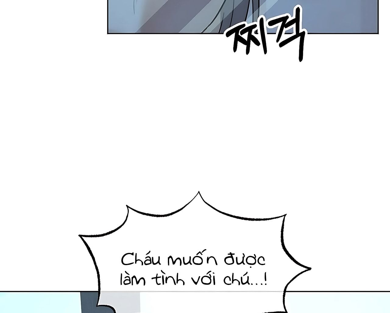 đọc truyện [18+] Cún Cưng Của Hàng Xóm Chương 9 ảnh 80 tại Thiên Thai Truyện