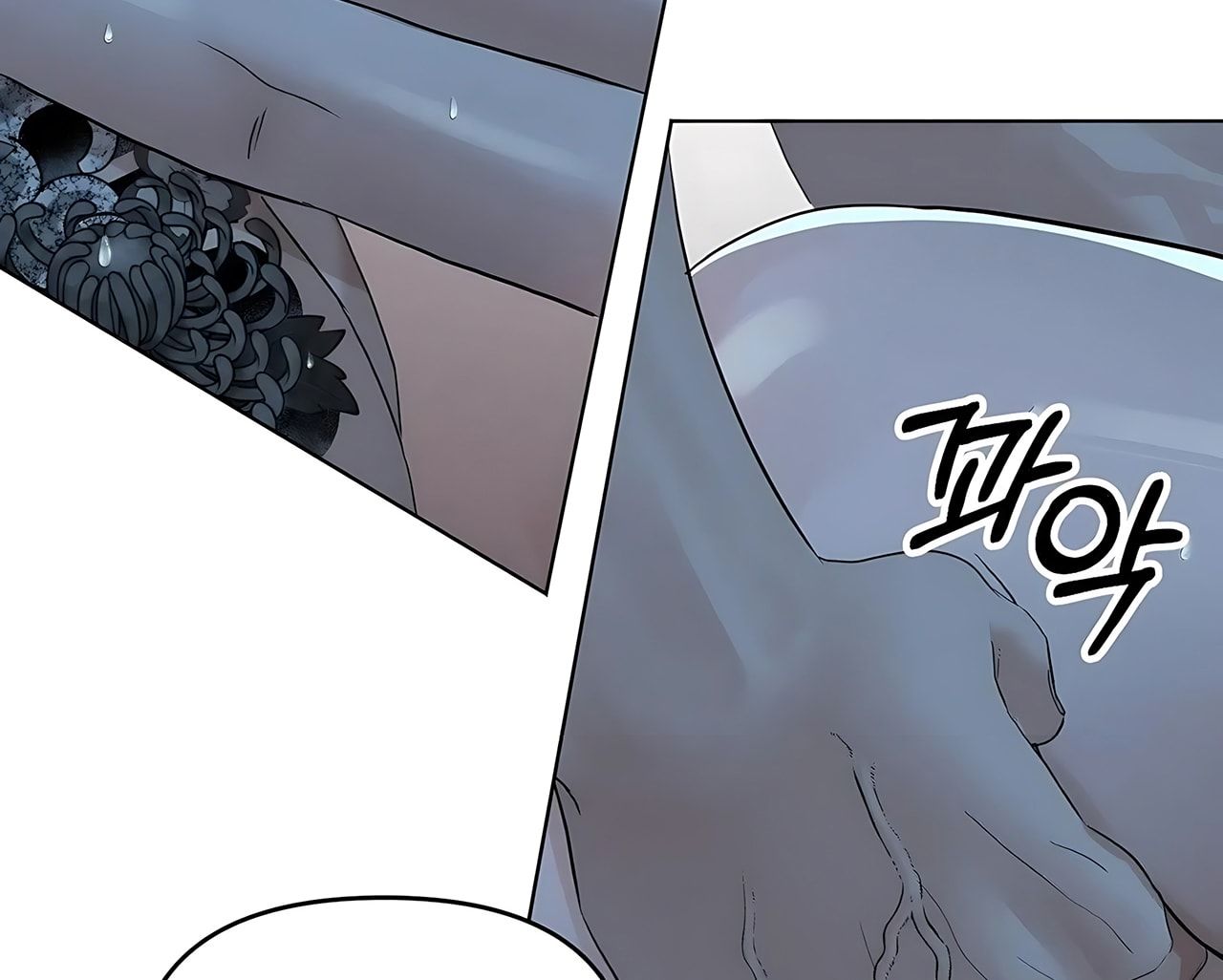 đọc truyện [18+] Cún Cưng Của Hàng Xóm Chương 9 ảnh 10 tại Thiên Thai Truyện