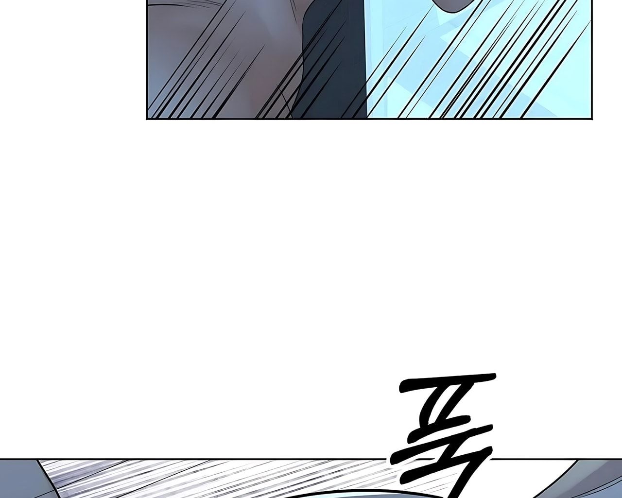 đọc truyện [18+] Cún Cưng Của Hàng Xóm Chương 9 ảnh 93 tại Thiên Thai Truyện