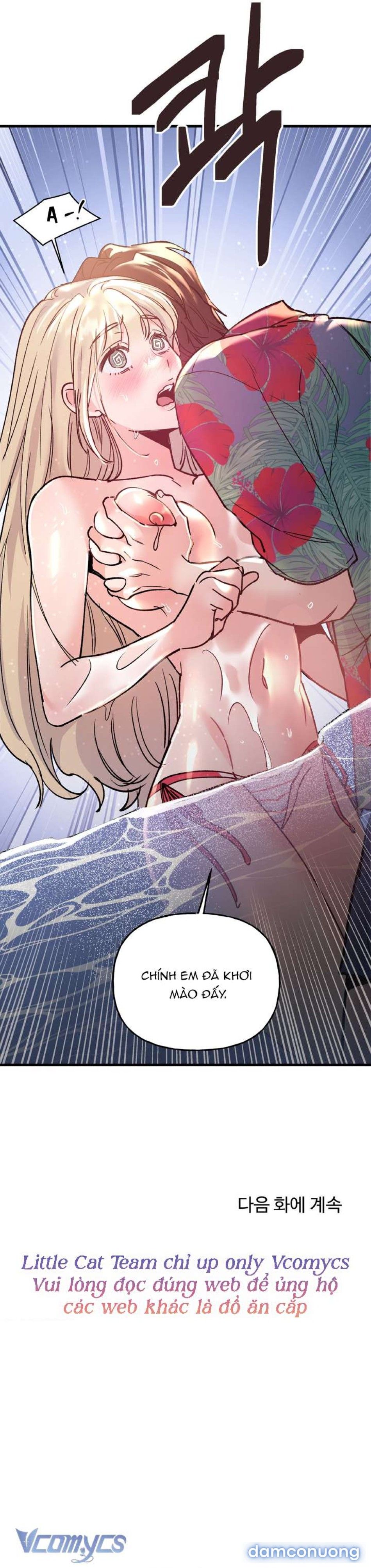 đọc truyện [18+] Cùng Các Cấp Trên Đi Workshop Chương 1 ảnh 9 tại Thiên Thai Truyện