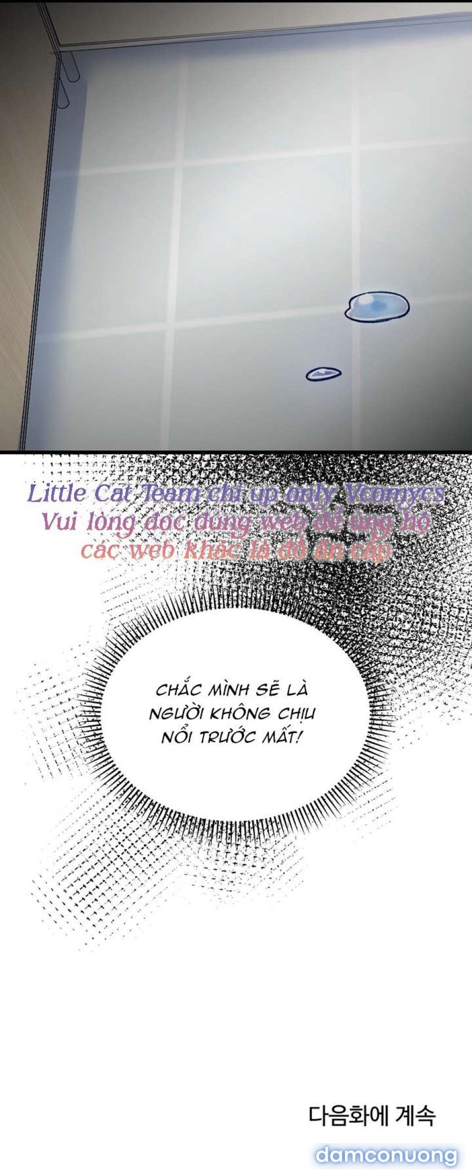 đọc truyện [18+] Cùng Các Cấp Trên Đi Workshop Chương 11 ảnh 6 tại Thiên Thai Truyện