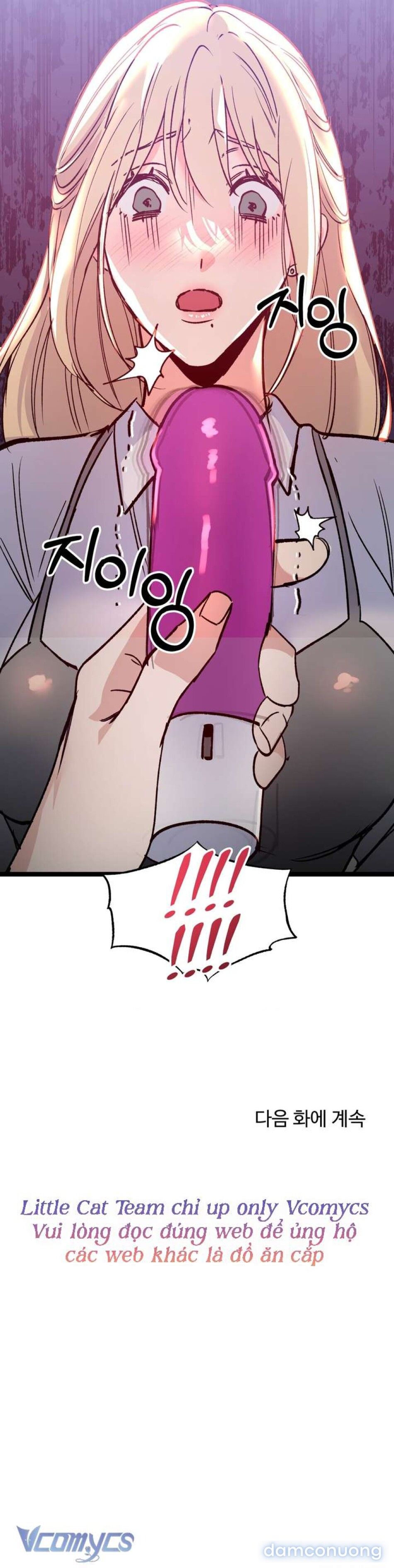 đọc truyện [18+] Cùng Các Cấp Trên Đi Workshop Chương 23 ảnh 6 tại Thiên Thai Truyện