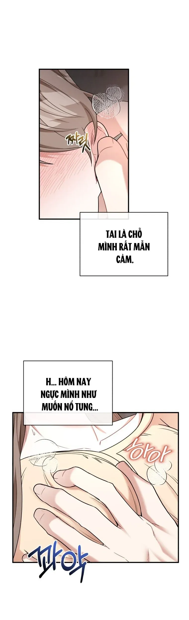 đọc truyện [18+] Cùng Trời Cuối Đất Chương 15.1 ảnh 13 tại Thiên Thai Truyện