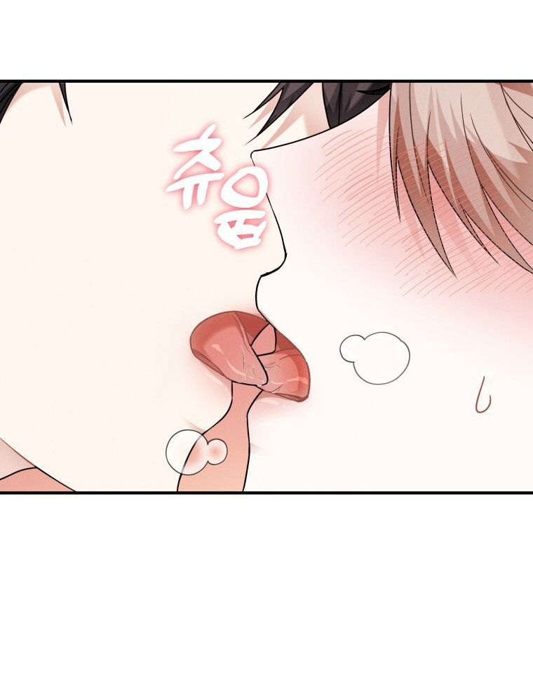đọc truyện [18+] Cùng Trời Cuối Đất Chương 5 ảnh 19 tại Thiên Thai Truyện
