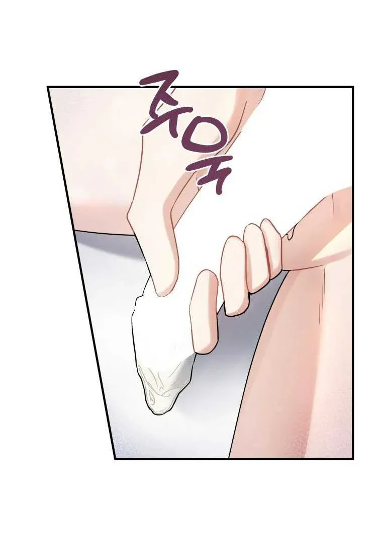 đọc truyện [18+] Cùng Trời Cuối Đất Chương 6.2 ảnh 17 tại Thiên Thai Truyện
