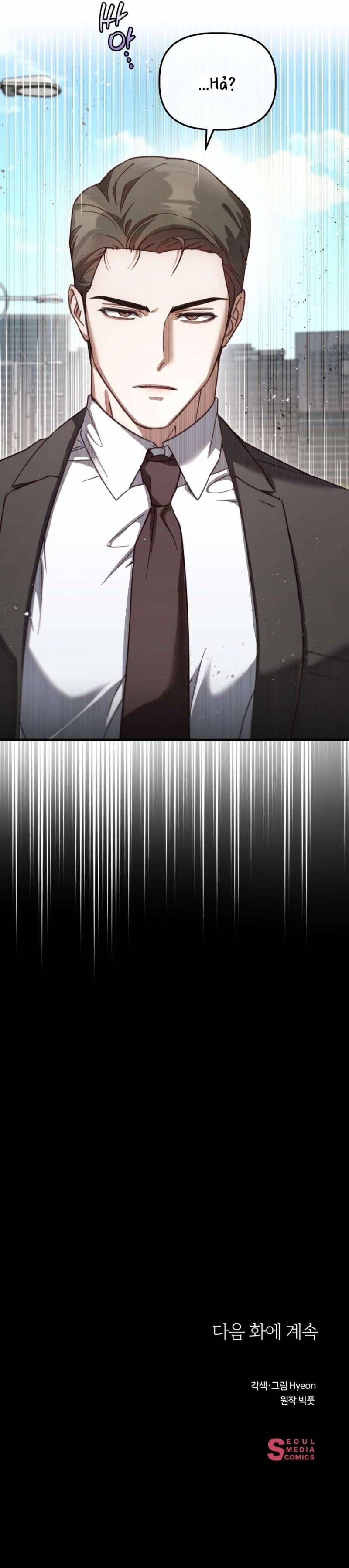 đọc truyện [18+] Cuộc Chơi Xx Với Cậu Út Nhà Tài Phiệt Chương 4 ảnh 9 tại Thiên Thai Truyện