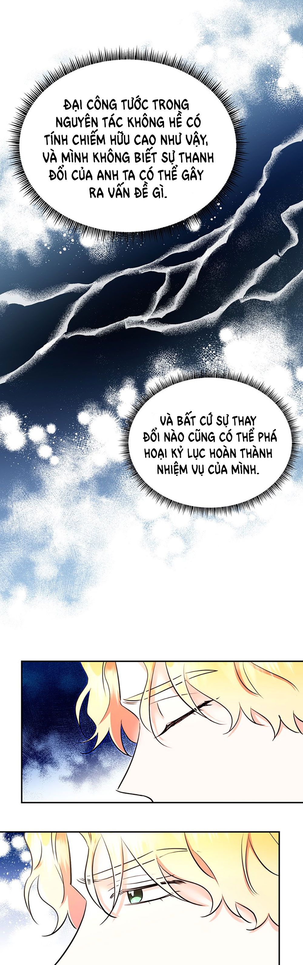đọc truyện [18+] Cuộc Đời Bí Ẩn Của Đại Công Tước Phu Nhân Phản Diện Chương 24 ảnh 9 tại Thiên Thai Truyện
