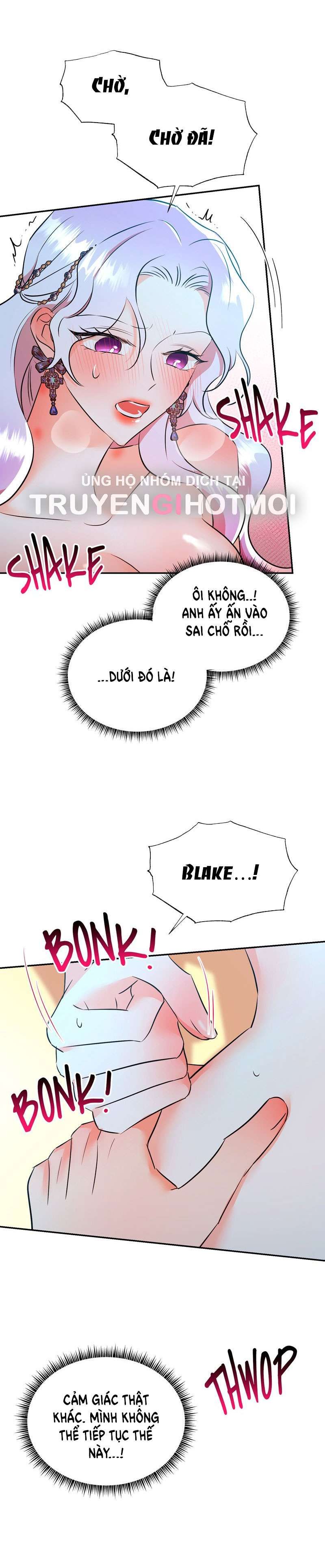 đọc truyện [18+] Cuộc Đời Bí Ẩn Của Đại Công Tước Phu Nhân Phản Diện Chương 25.1 ảnh 6 tại Thiên Thai Truyện