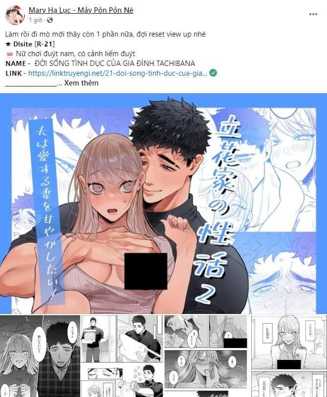đọc truyện [18+] Cuộc Đời Bí Ẩn Của Đại Công Tước Phu Nhân Phản Diện Chương 35.1 ảnh 9 tại Thiên Thai Truyện