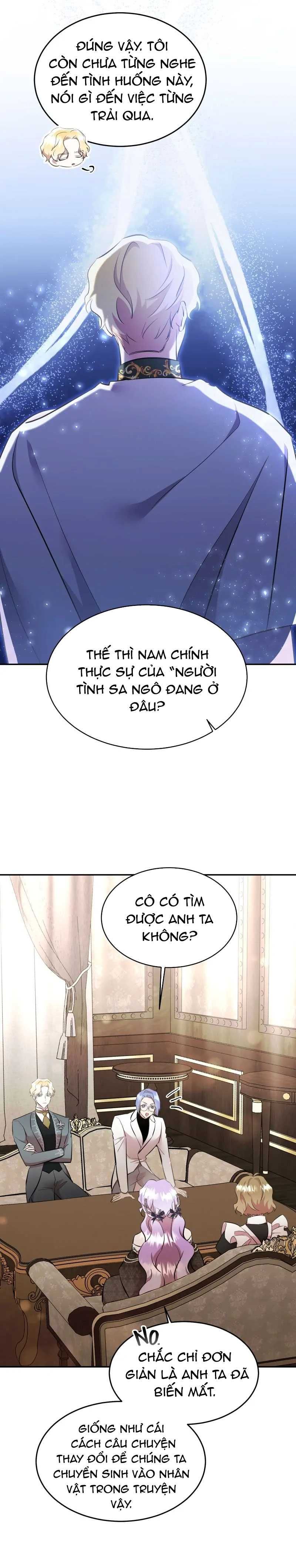 đọc truyện [18+] Cuộc Đời Bí Ẩn Của Đại Công Tước Phu Nhân Phản Diện Chương 36.1 ảnh 5 tại Thiên Thai Truyện