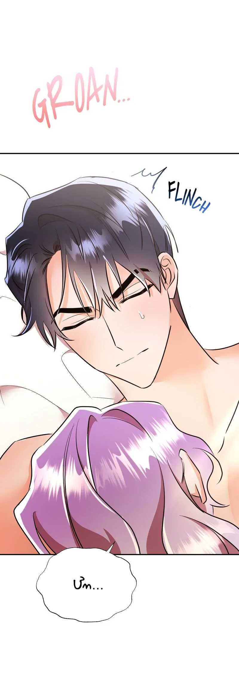 [18+] Cuộc Đời Bí Ẩn Của Đại Công Tước Phu Nhân Phản Diện Chương 46.1 page 3 - Giả Dược