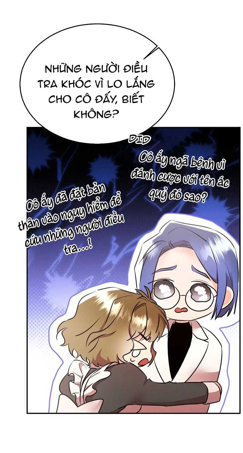 [18+] Cuộc Đời Bí Ẩn Của Đại Công Tước Phu Nhân Phản Diện Chương 46.1 page 33 - Giả Dược