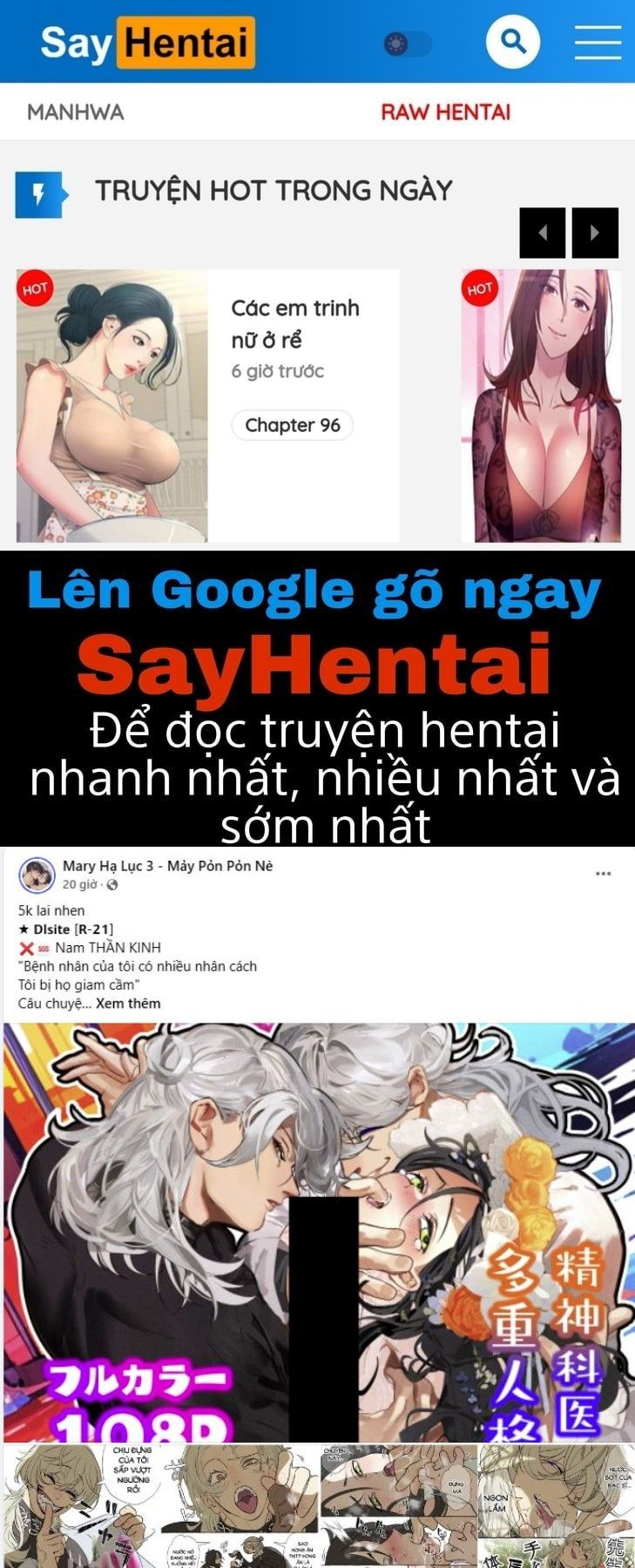 đọc truyện [18+] Cuộc Đời Bí Ẩn Của Đại Công Tước Phu Nhân Phản Diện Chương 5.1 ảnh 1 tại Thiên Thai Truyện