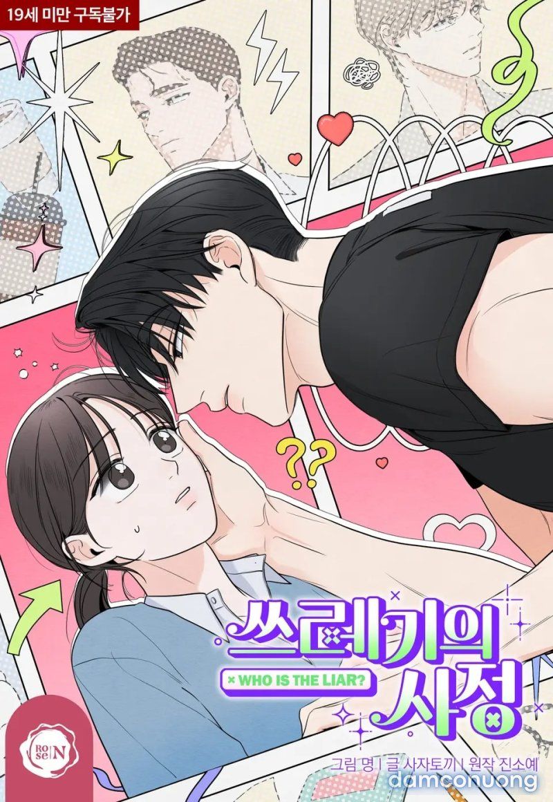 đọc truyện [18+] Cuộc Đời Của Kẻ Cặn Bã Chương 31 ảnh 1 tại Giả Dược