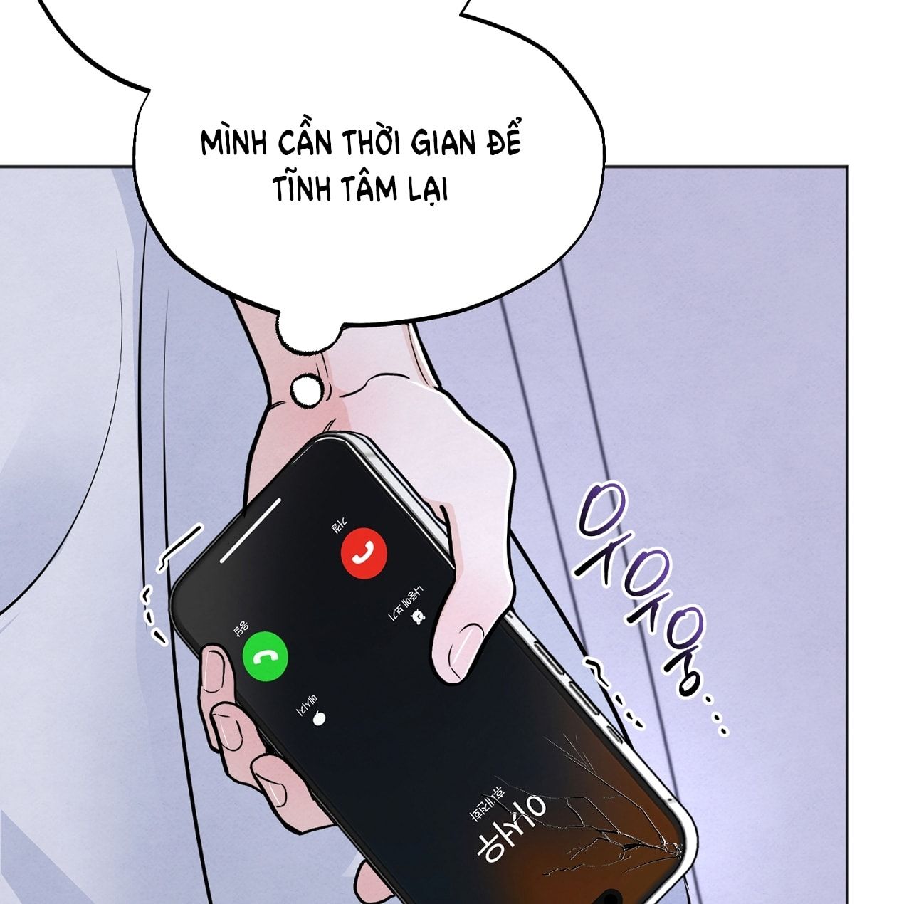 đọc truyện [18+] Cuộc Đời Của Kẻ Cặn Bã Chương 42 ảnh 74 tại Giả Dược