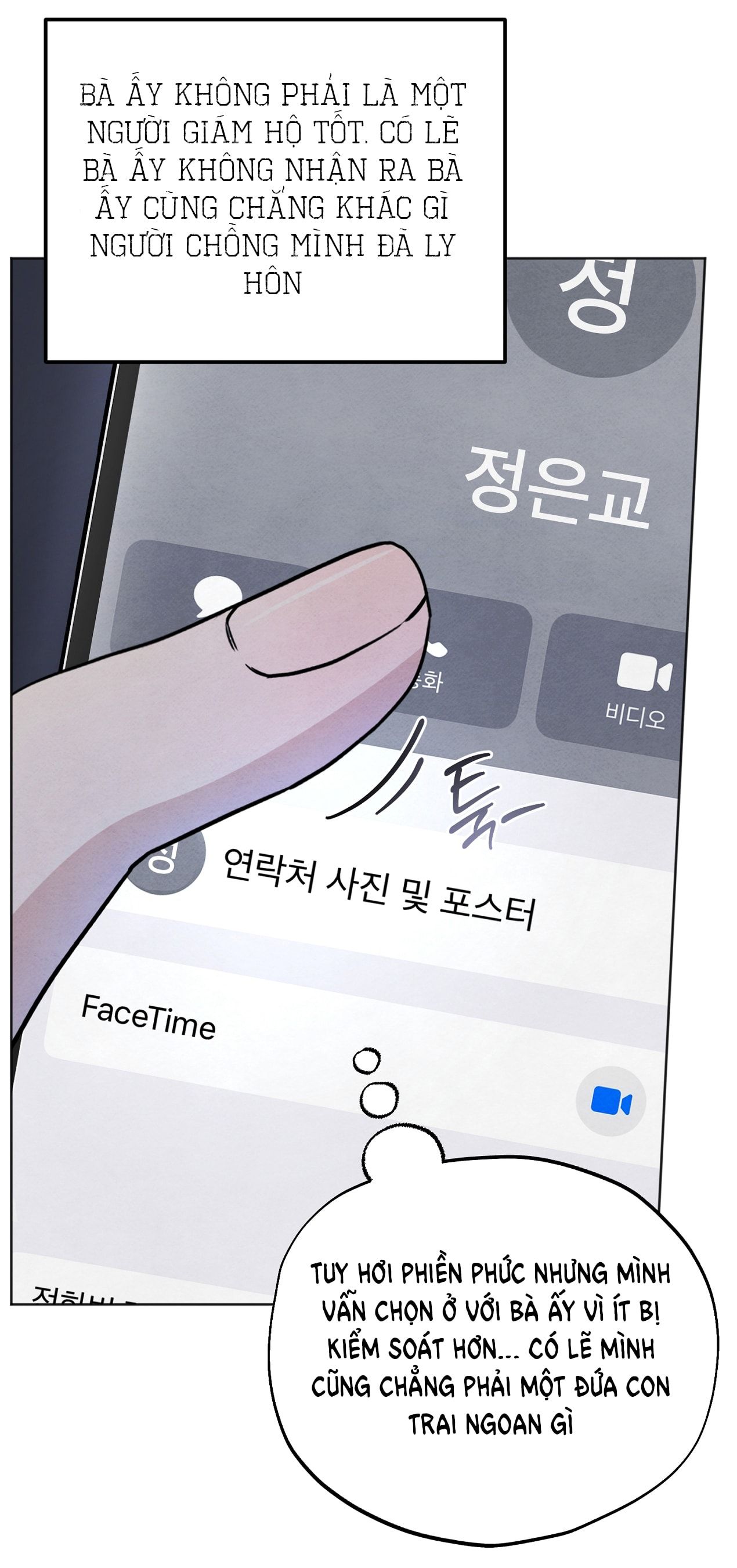 đọc truyện [18+] Cuộc Đời Của Kẻ Cặn Bã Chương 44 ảnh 16 tại Thiên Thai Truyện