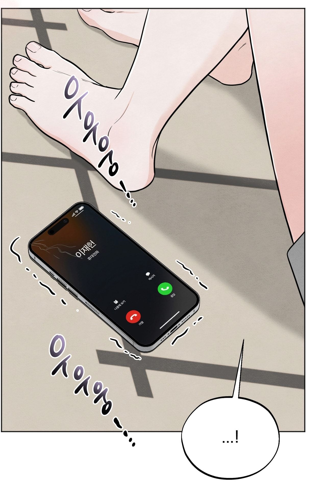 đọc truyện [18+] Cuộc Đời Của Kẻ Cặn Bã Chương 44 ảnh 66 tại Thiên Thai Truyện