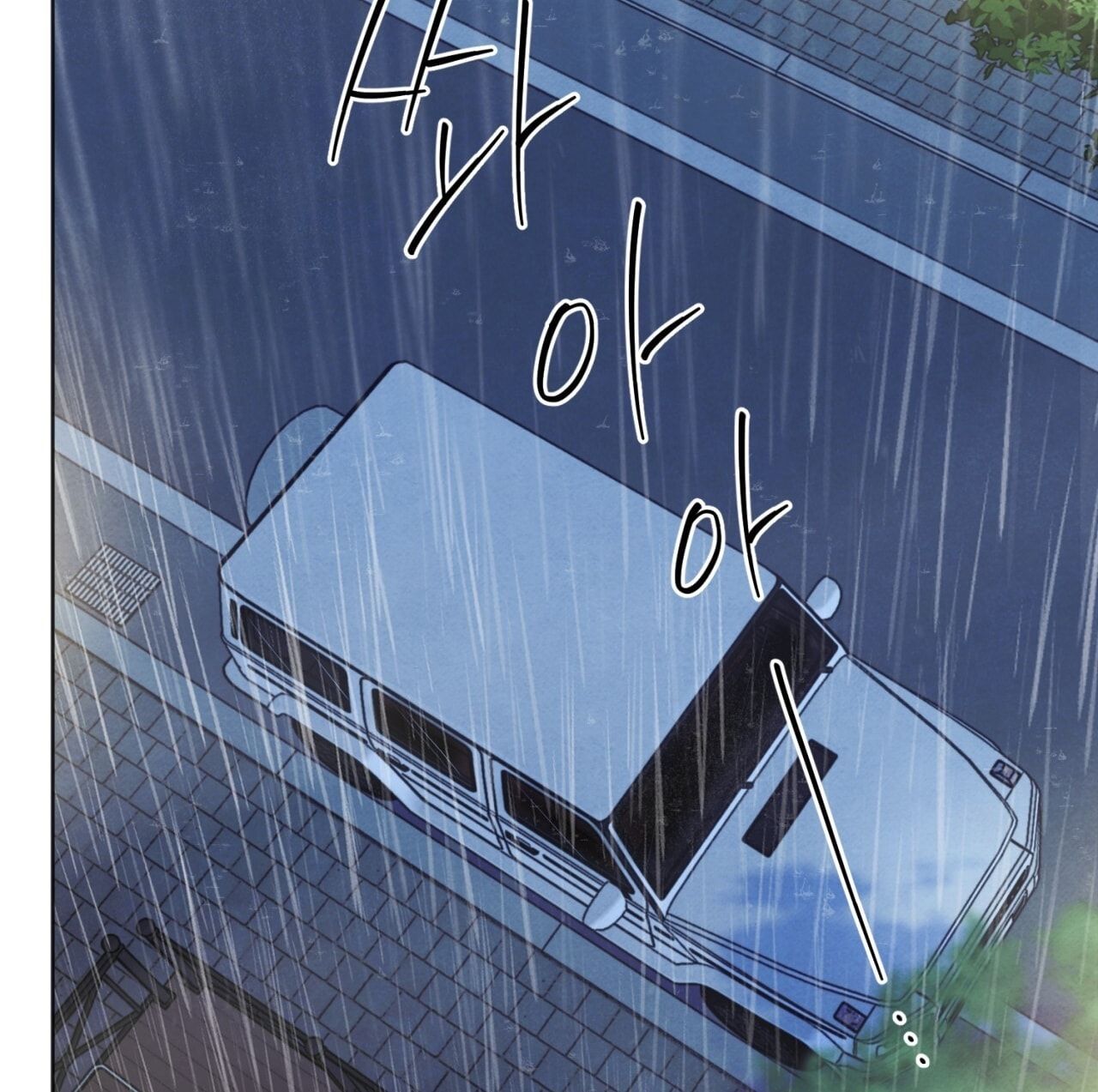 đọc truyện [18+] Cuộc Đời Của Kẻ Cặn Bã Chương 45 ảnh 25 tại Thiên Thai Truyện