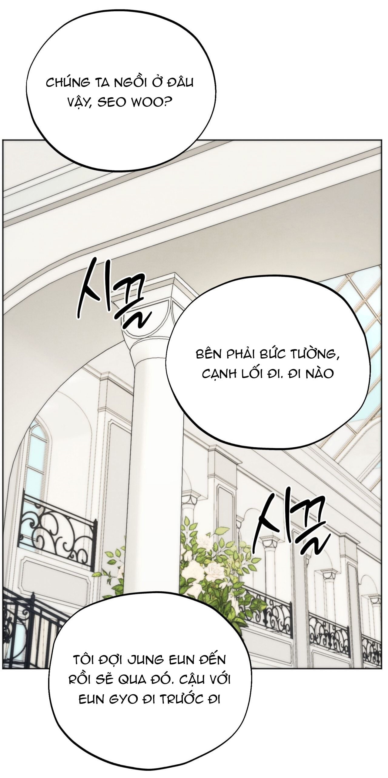 đọc truyện [18+] Cuộc Đời Của Kẻ Cặn Bã Chương 46 ảnh 36 tại Thiên Thai Truyện