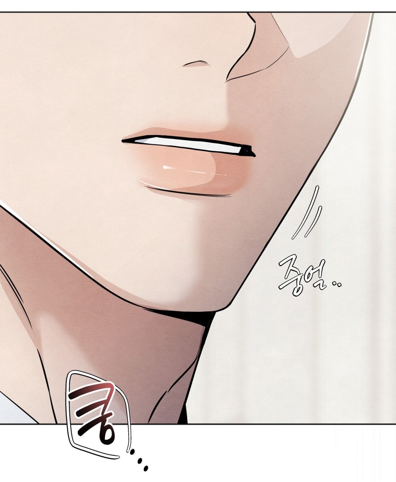 đọc truyện [18+] Cuộc Đời Của Kẻ Cặn Bã Chương 46 ảnh 7 tại Thiên Thai Truyện