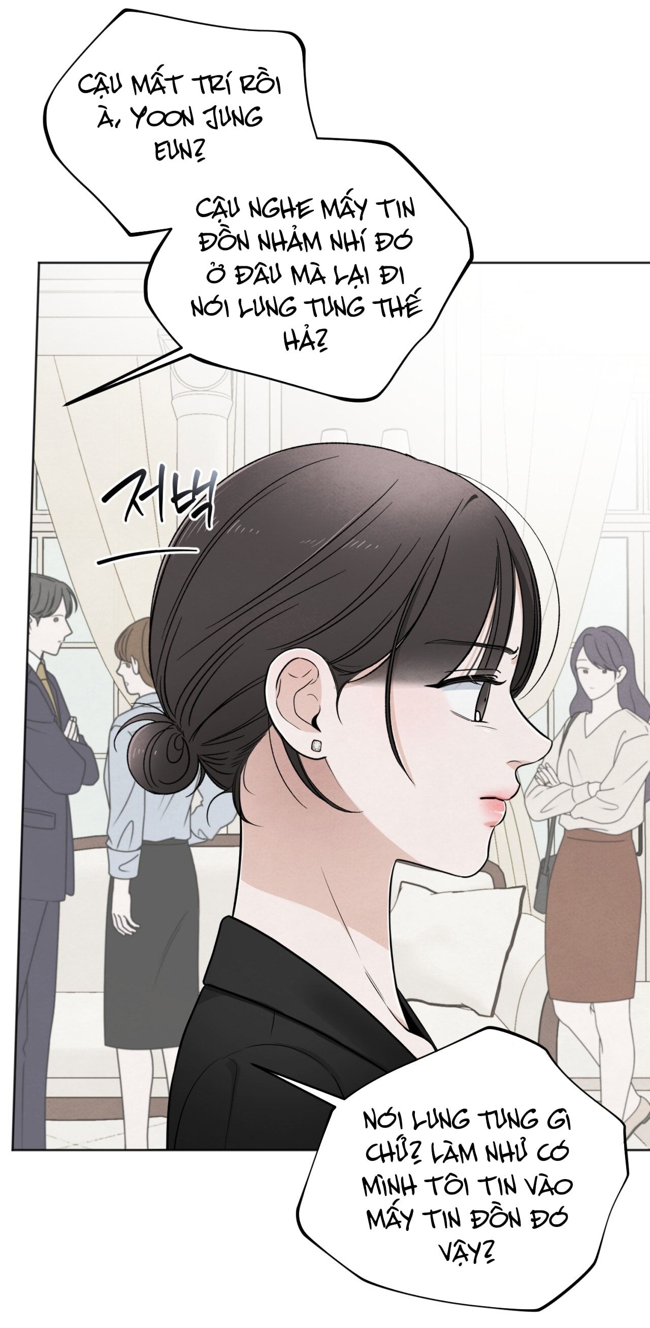 đọc truyện [18+] Cuộc Đời Của Kẻ Cặn Bã Chương 46 ảnh 79 tại Thiên Thai Truyện