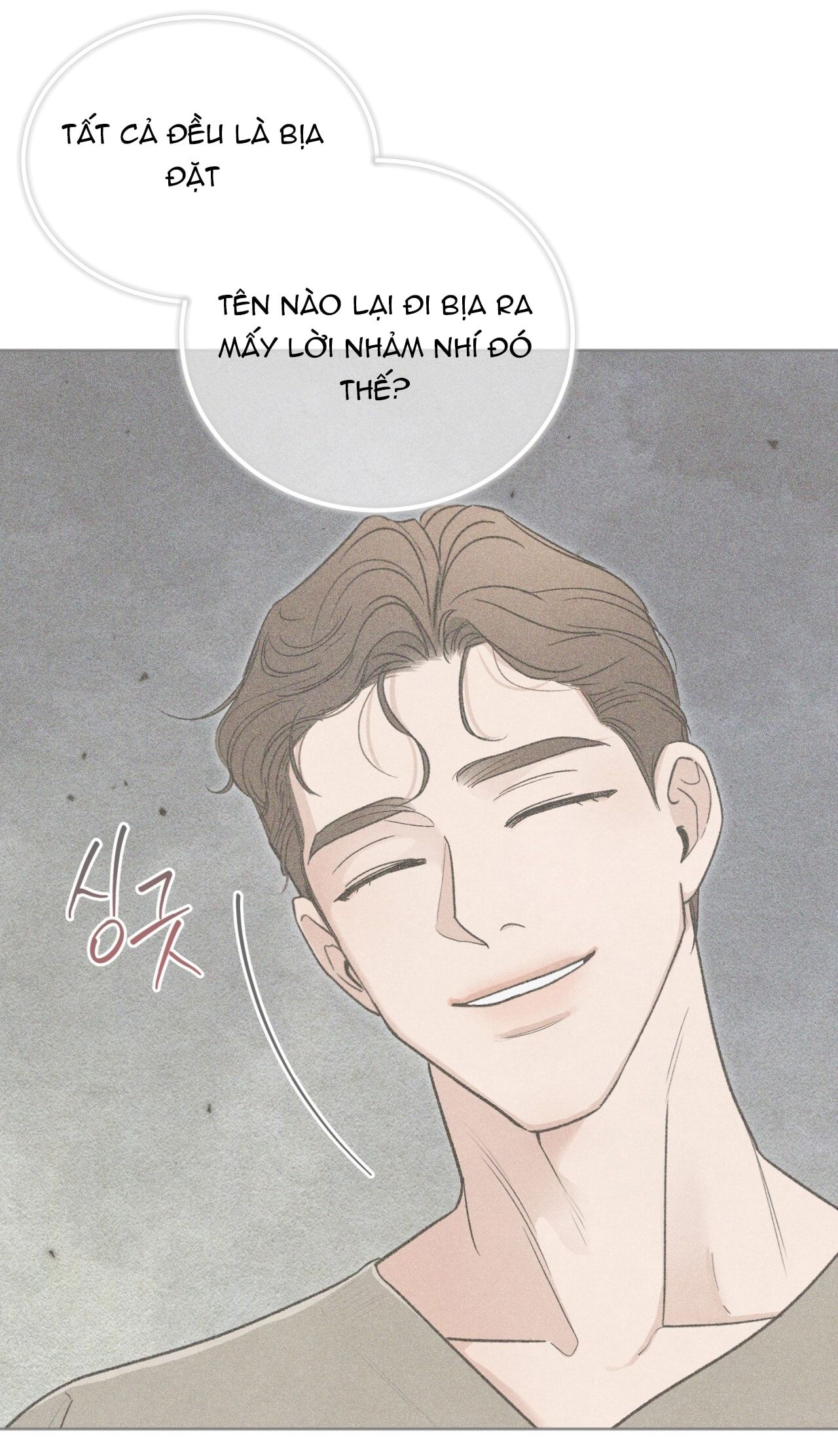 đọc truyện [18+] Cuộc Đời Của Kẻ Cặn Bã Chương 47 ảnh 19 tại Thiên Thai Truyện