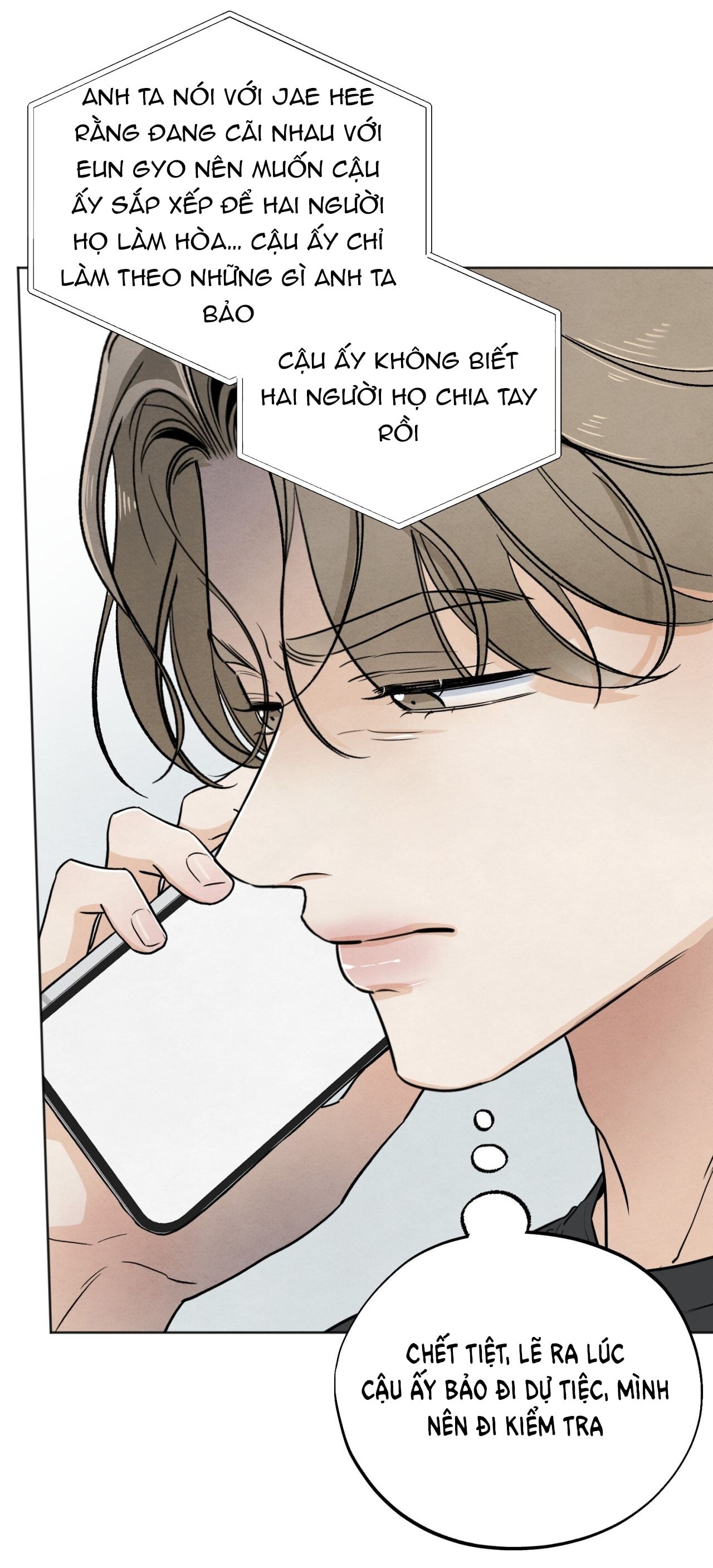 đọc truyện [18+] Cuộc Đời Của Kẻ Cặn Bã Chương 47 ảnh 7 tại Thiên Thai Truyện