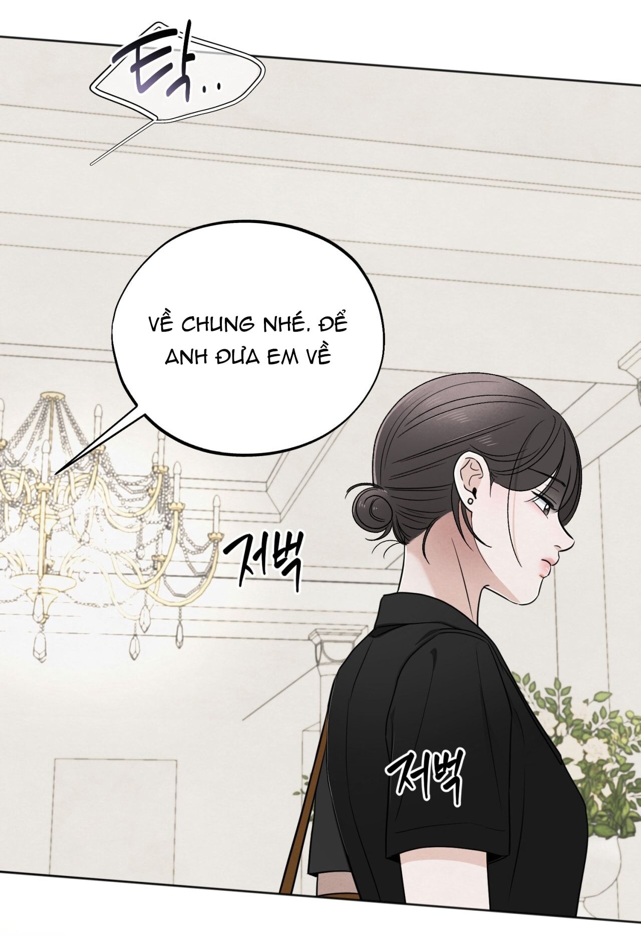 đọc truyện [18+] Cuộc Đời Của Kẻ Cặn Bã Chương 47 ảnh 98 tại Thiên Thai Truyện